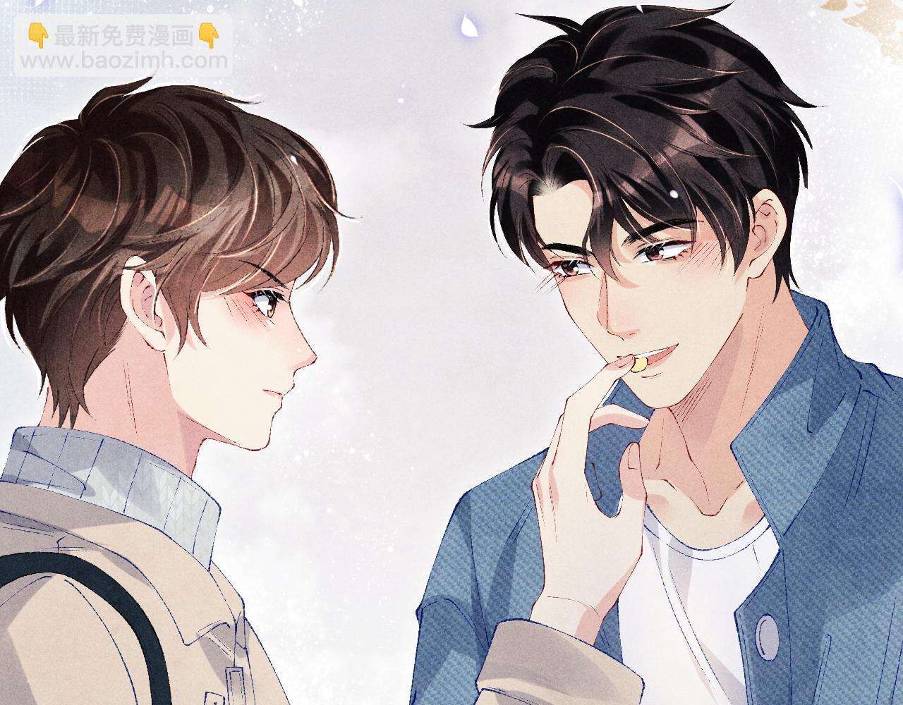 第119话  好师弟，你香我一口(1/3)-第122话