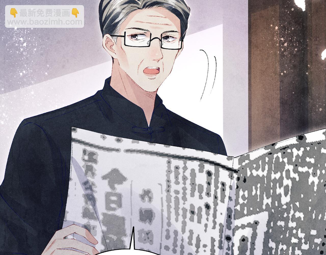 第119话  好师弟，你香我一口(1/3)-第122话