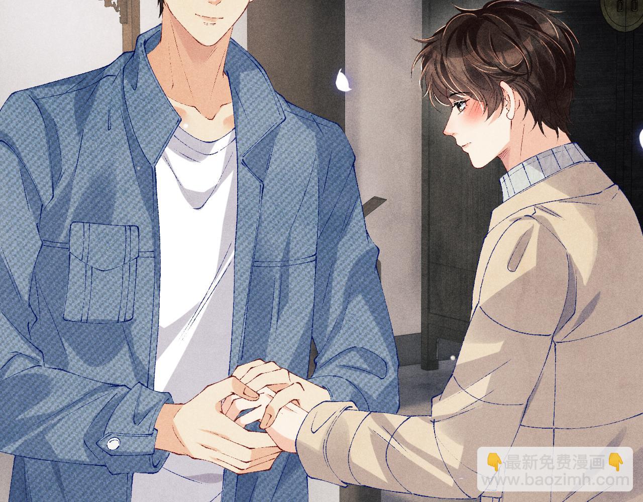 第123话 丁汉白名场面(1/2)-第126话