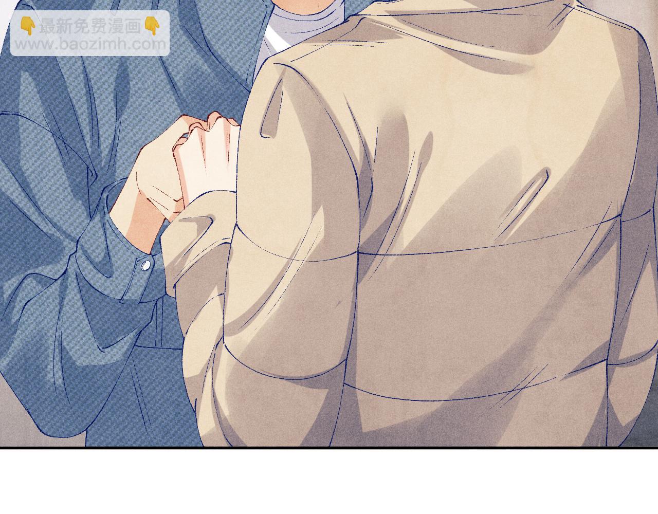 第123话 丁汉白名场面(1/2)-第126话