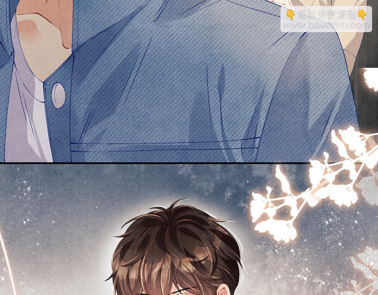 第123话 丁汉白名场面(1/2)-第126话