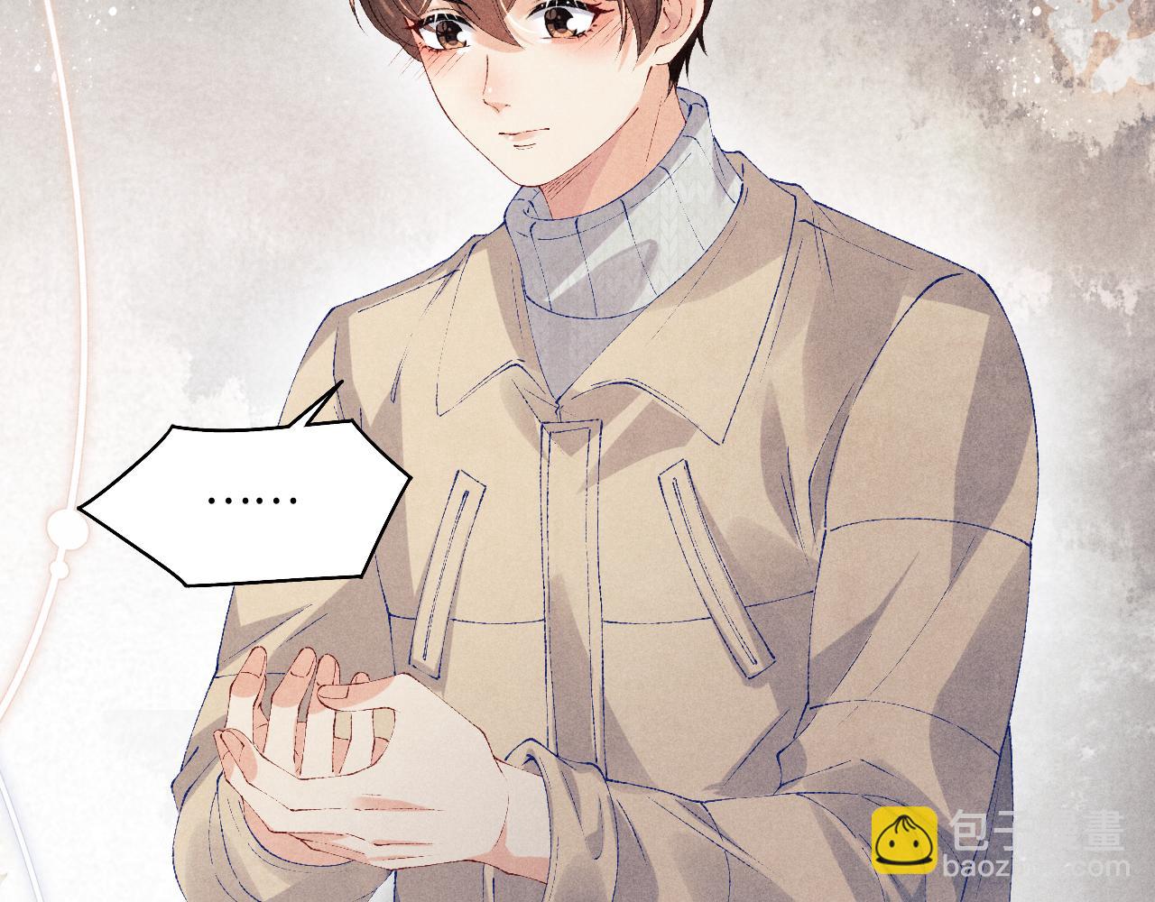 第123话 丁汉白名场面(1/2)-第126话