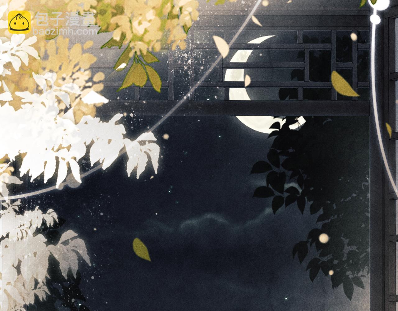 第123话 丁汉白名场面(1/2)-第126话