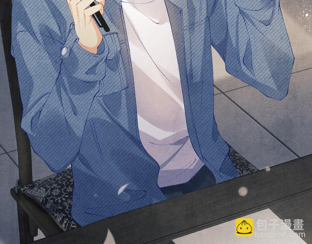 第123话 丁汉白名场面(1/2)-第126话