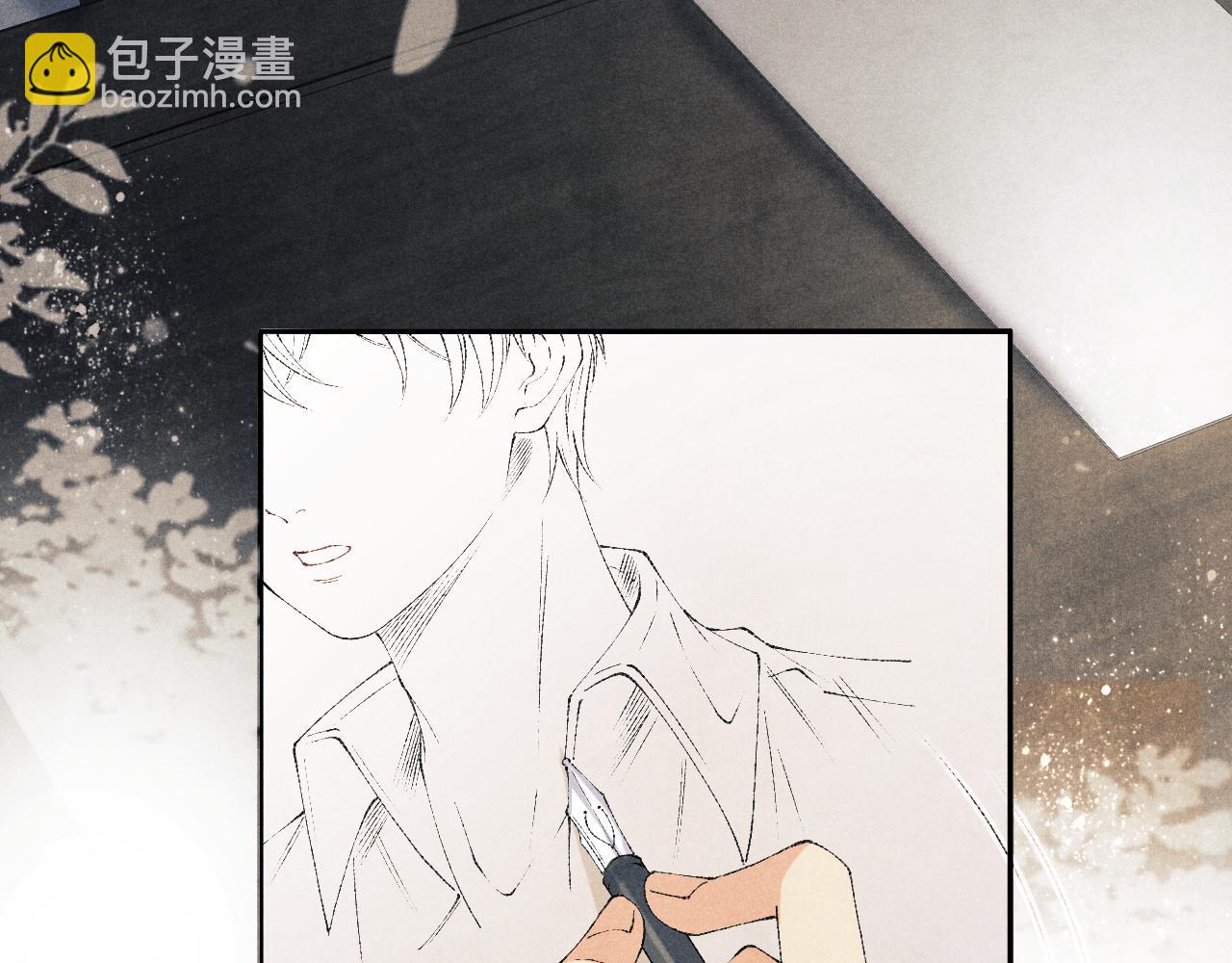 第123话 丁汉白名场面(1/2)-第126话