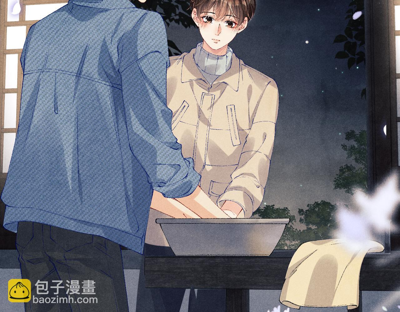 第123话 丁汉白名场面(1/2)-第126话