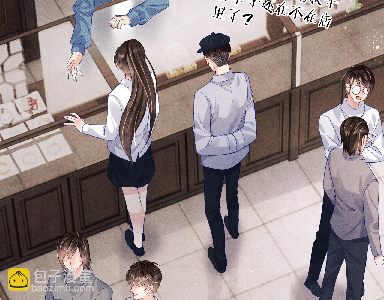 第125话 成为大师傅了(1/3)-第128话