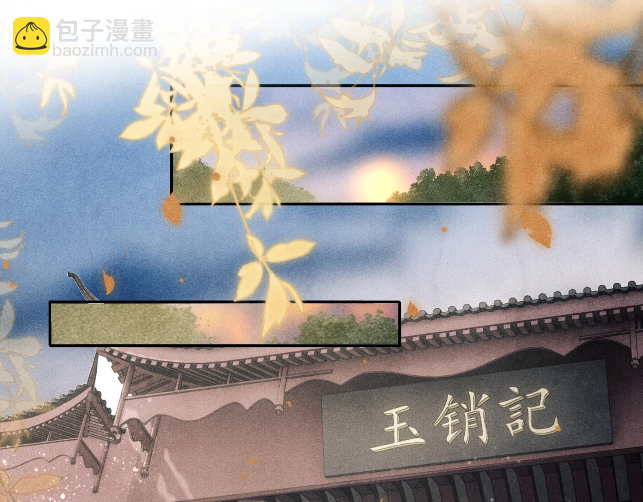 第125话 成为大师傅了(1/3)-第128话