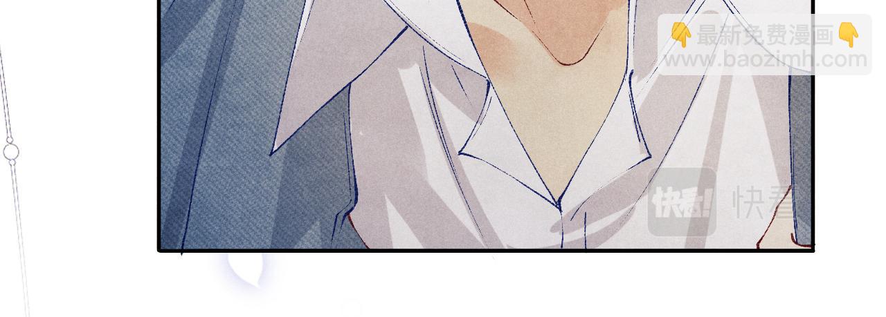 第127话 珍珠的心意(1/2)-第130话