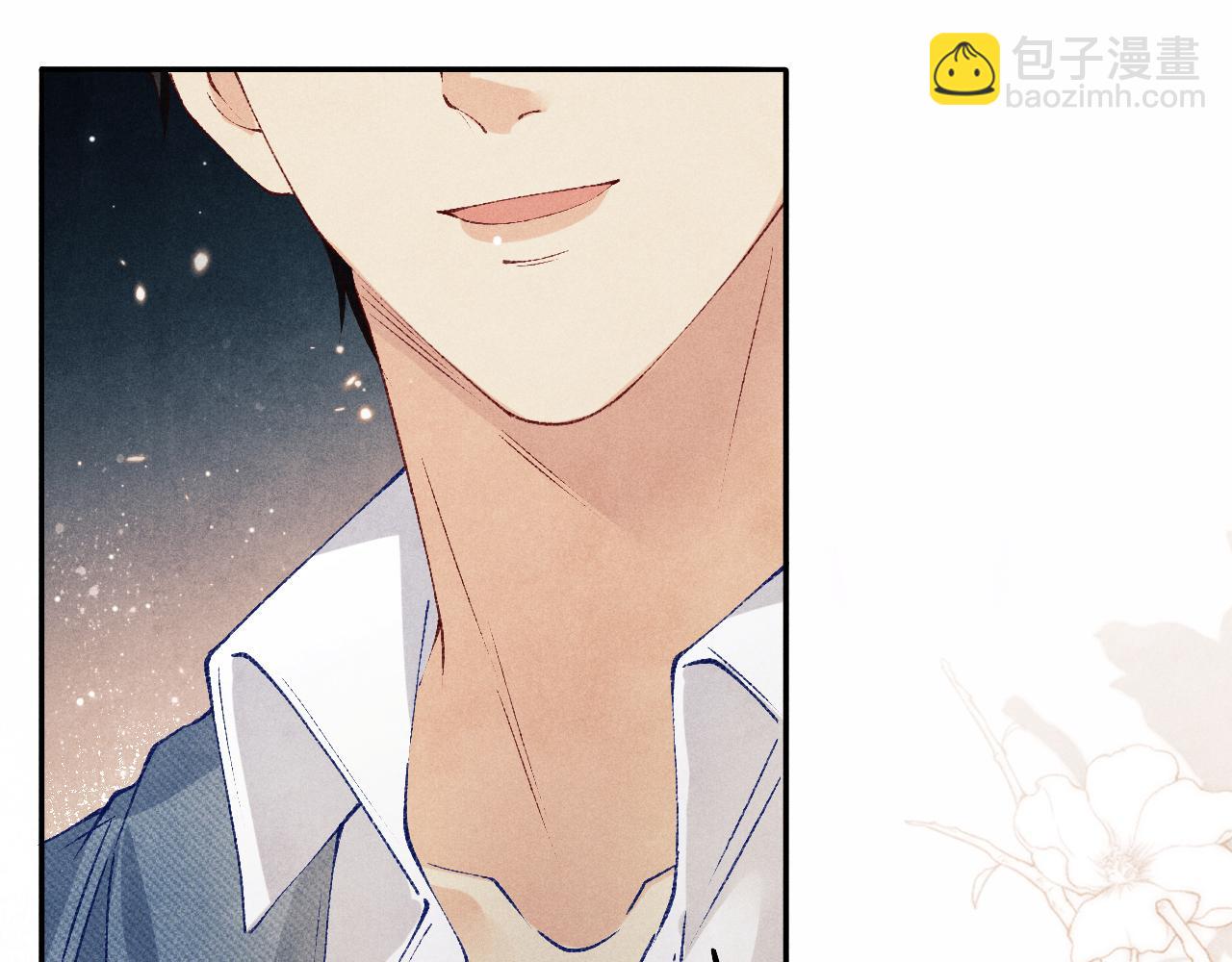 第127话 珍珠的心意(1/2)-第130话