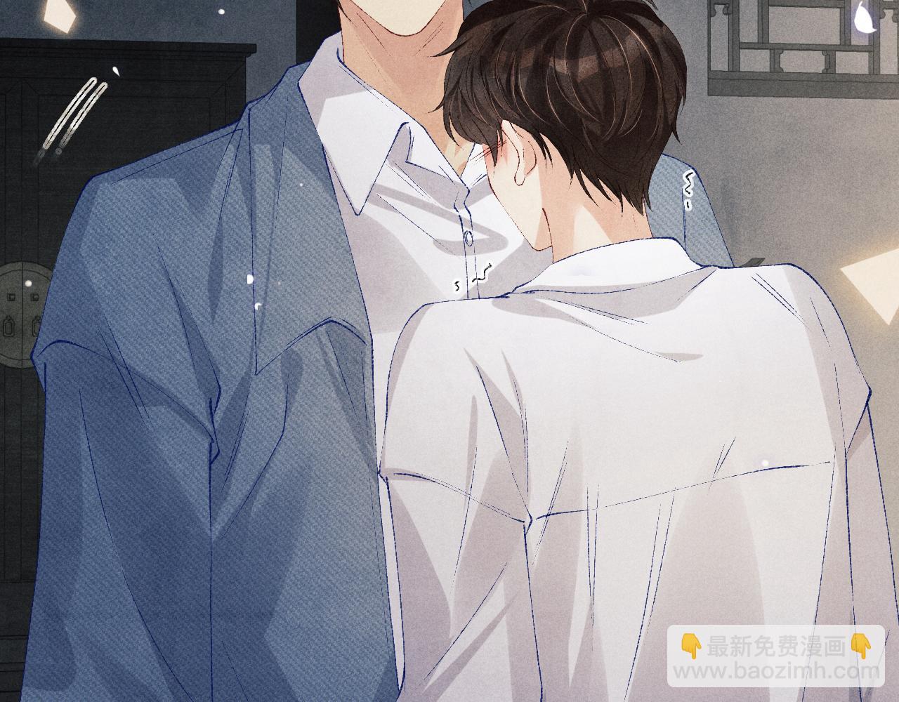 第127话 珍珠的心意(1/2)-第130话