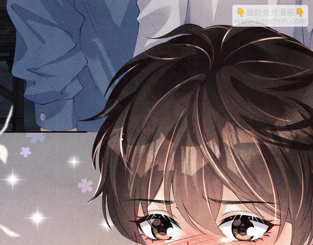 第127话 珍珠的心意(1/2)-第130话