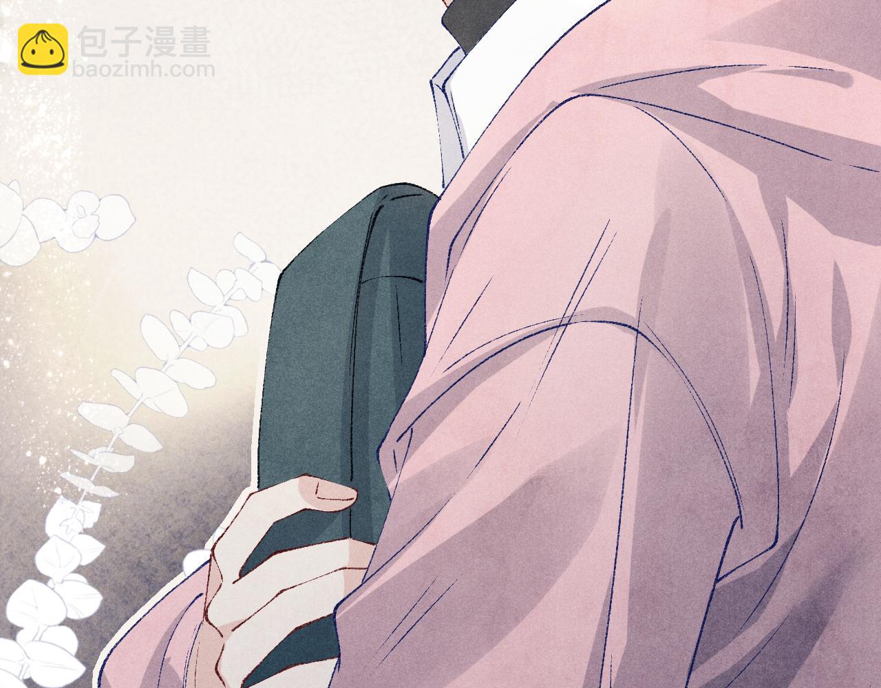 第131话 丁汉白出车祸了？！(1/3)-第134话