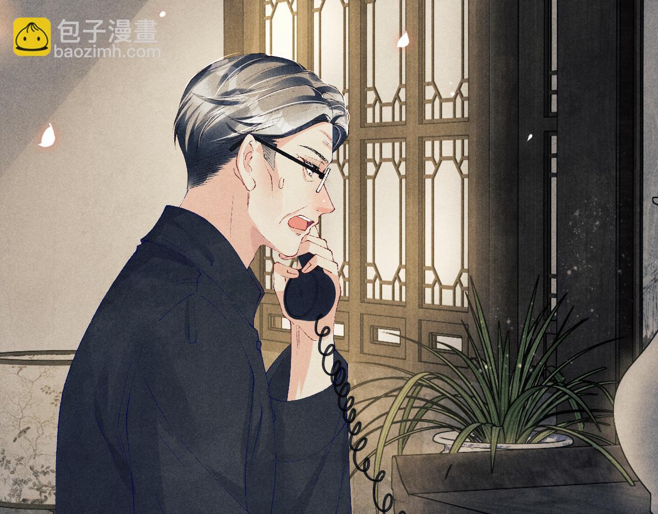 第131话 丁汉白出车祸了？！(1/3)-第134话