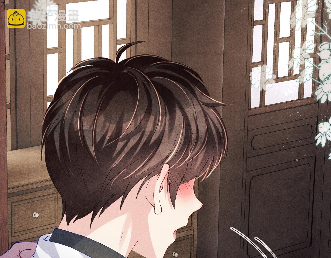 第133话 珍珠袖扣(1/3)-第136话