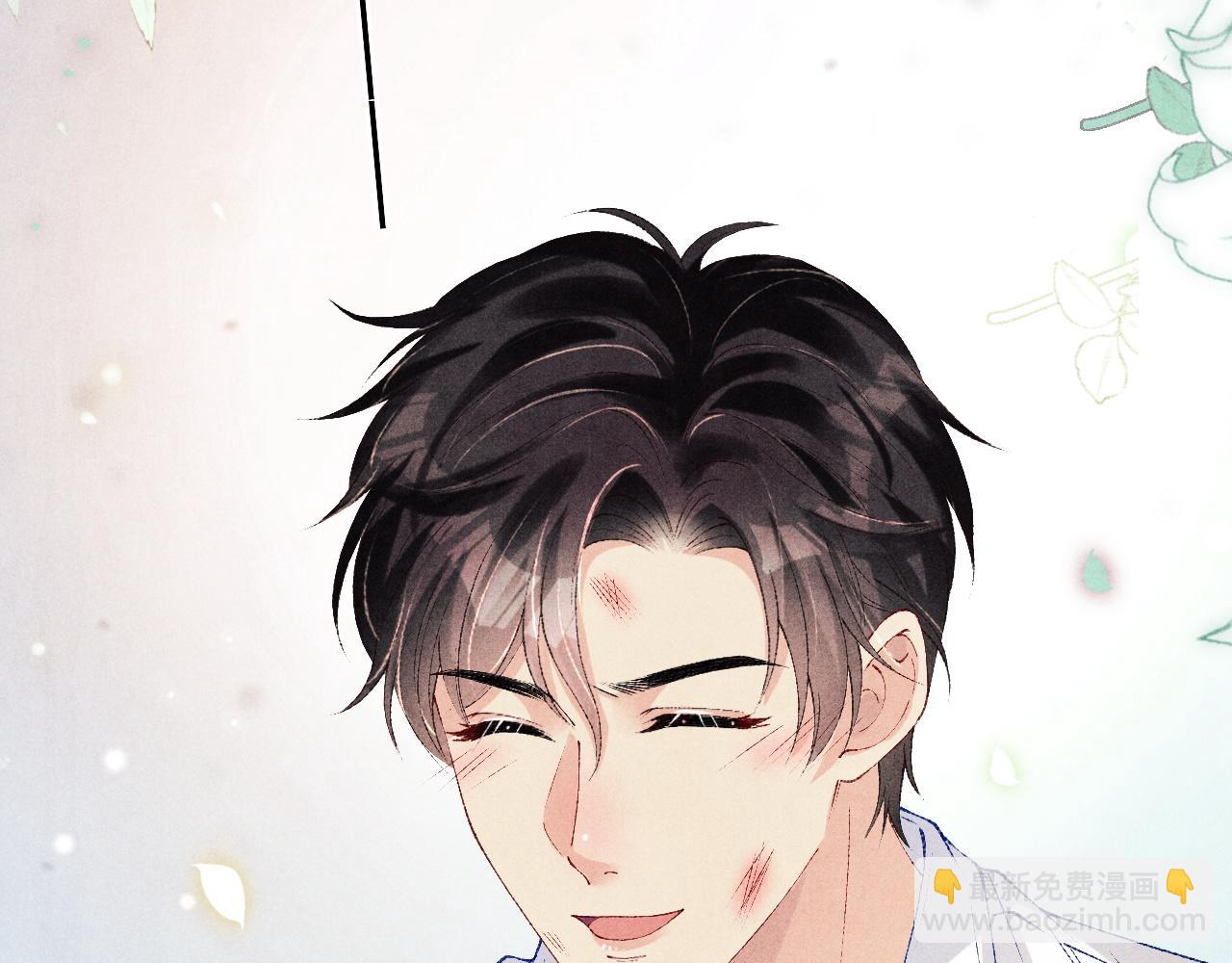 第133话 珍珠袖扣(1/3)-第136话