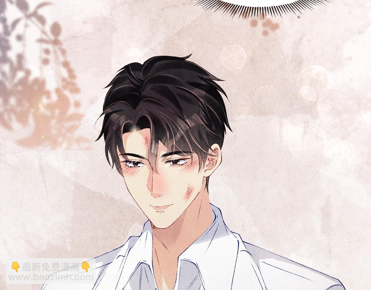 第133话 珍珠袖扣(1/3)-第136话