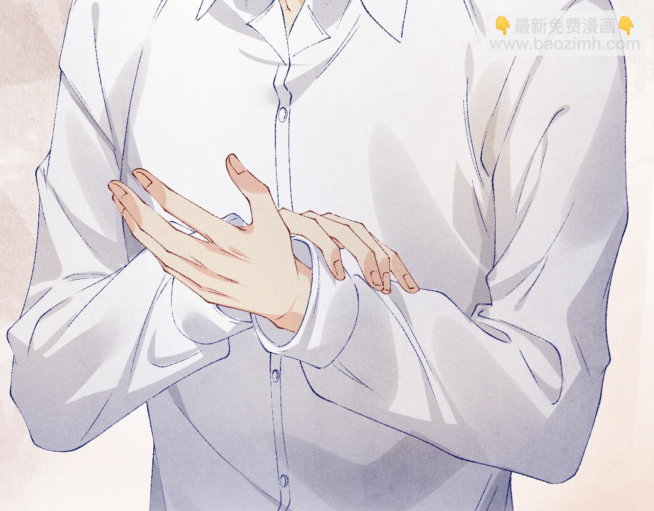 第133话 珍珠袖扣(1/3)-第136话