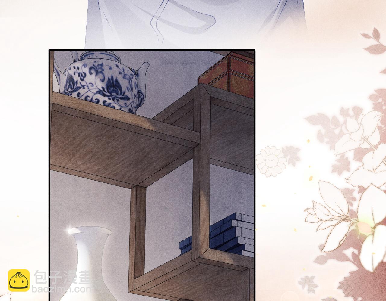 第133话 珍珠袖扣(1/3)-第136话