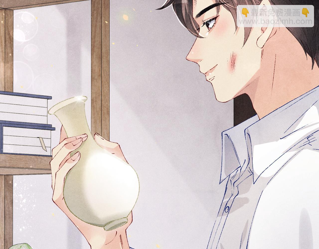 第133话 珍珠袖扣(1/3)-第136话