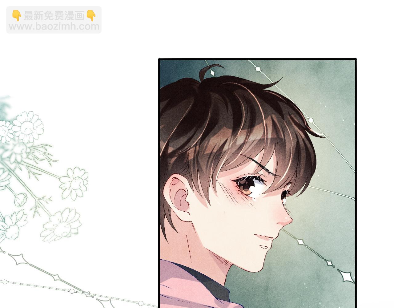 第133话 珍珠袖扣(1/3)-第136话