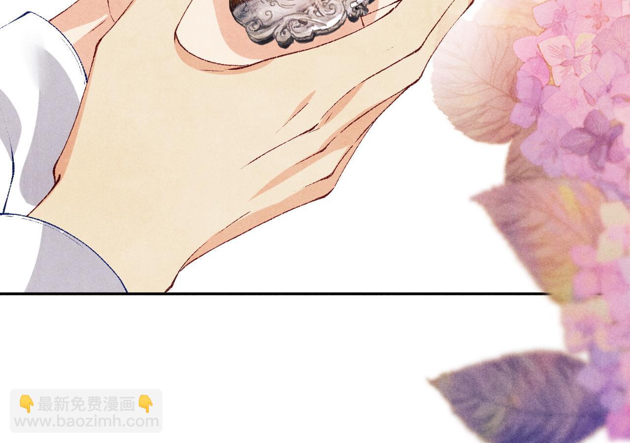 第135话 朝夕与共到白头(1/3)-第138话