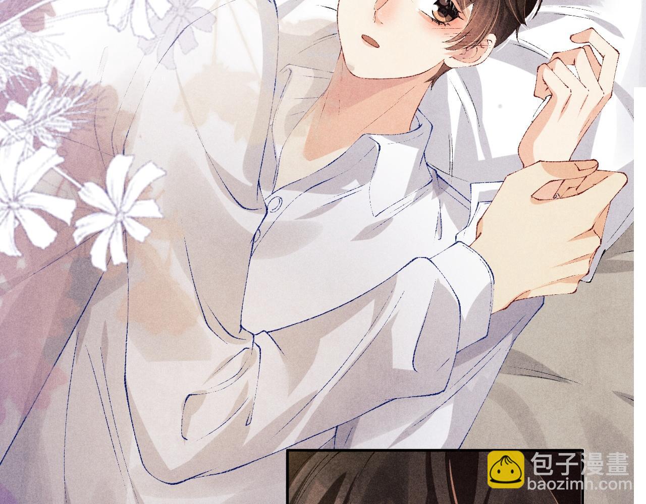 第135话 朝夕与共到白头(1/3)-第138话