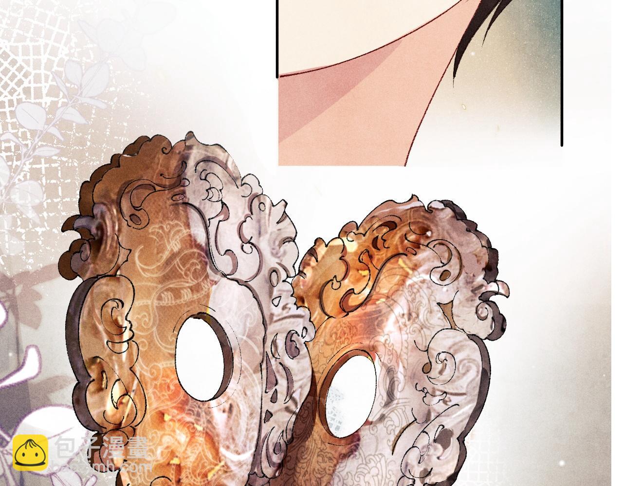 第135话 朝夕与共到白头(1/3)-第138话