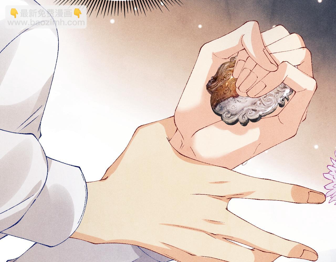 第135话 朝夕与共到白头(1/3)-第138话