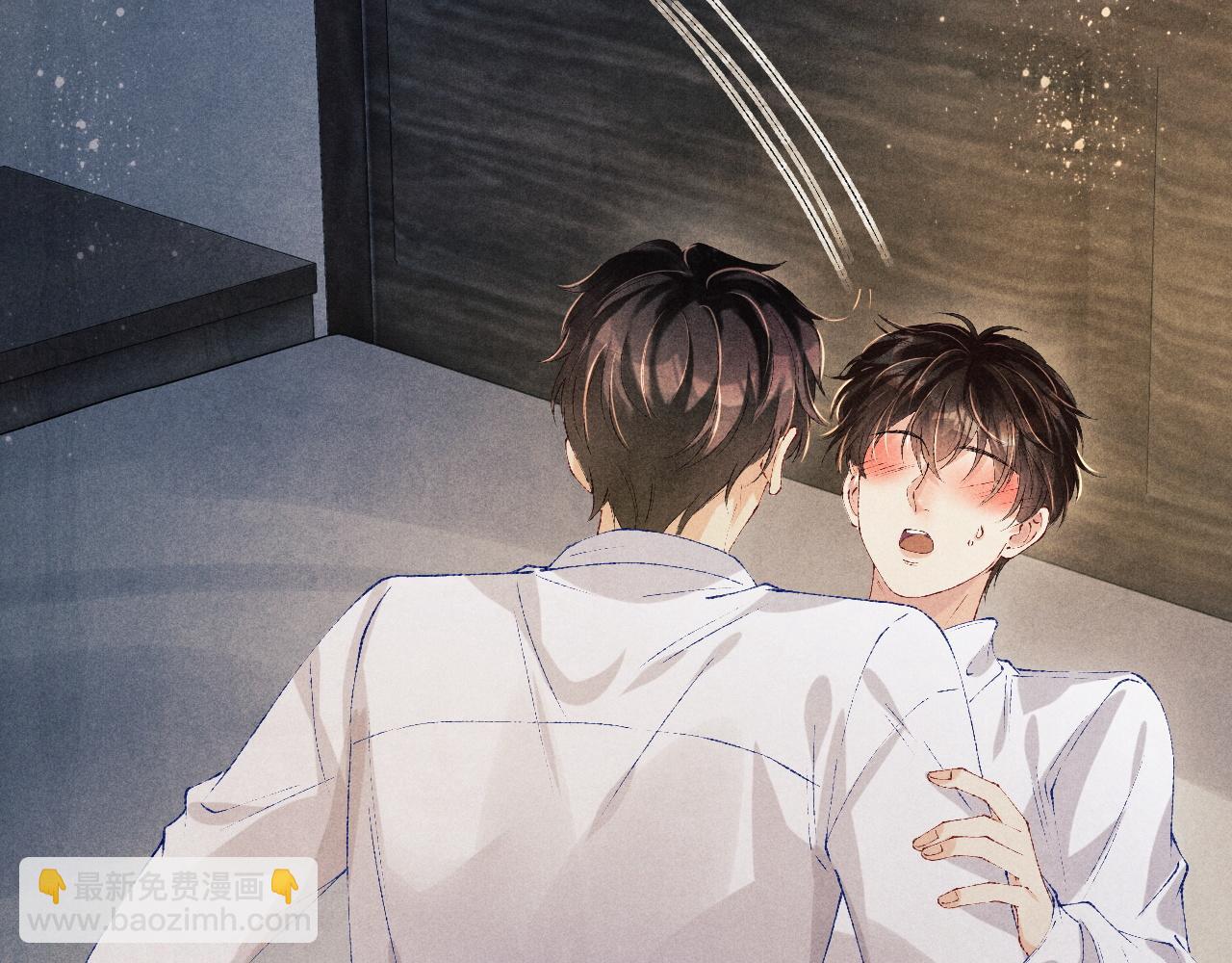 第135话 朝夕与共到白头(1/3)-第138话