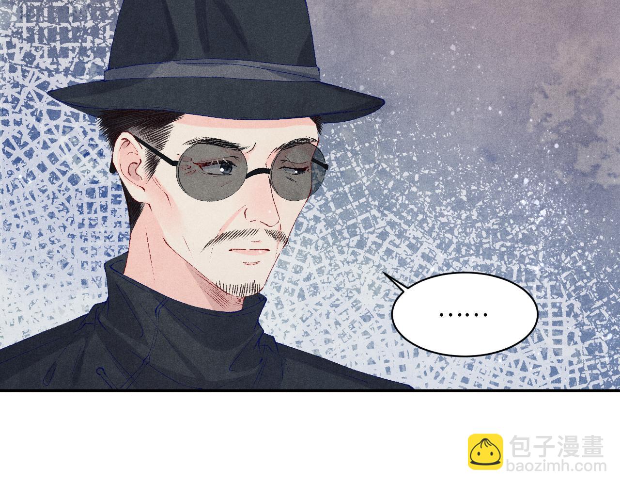 第137话 哄个师弟就这副德行(1/2)-第140话