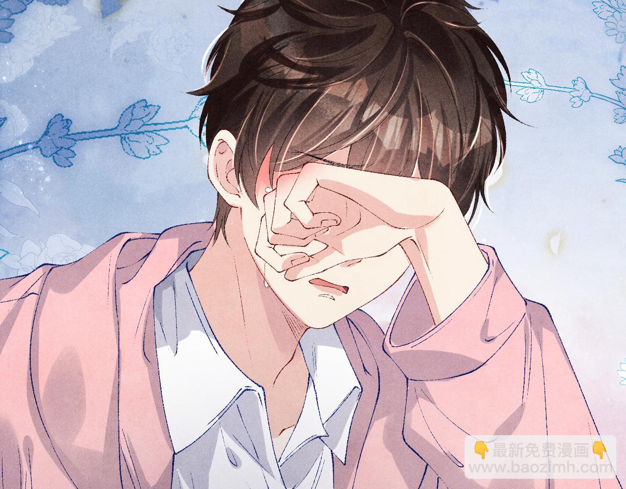 第137话 哄个师弟就这副德行(1/2)-第140话