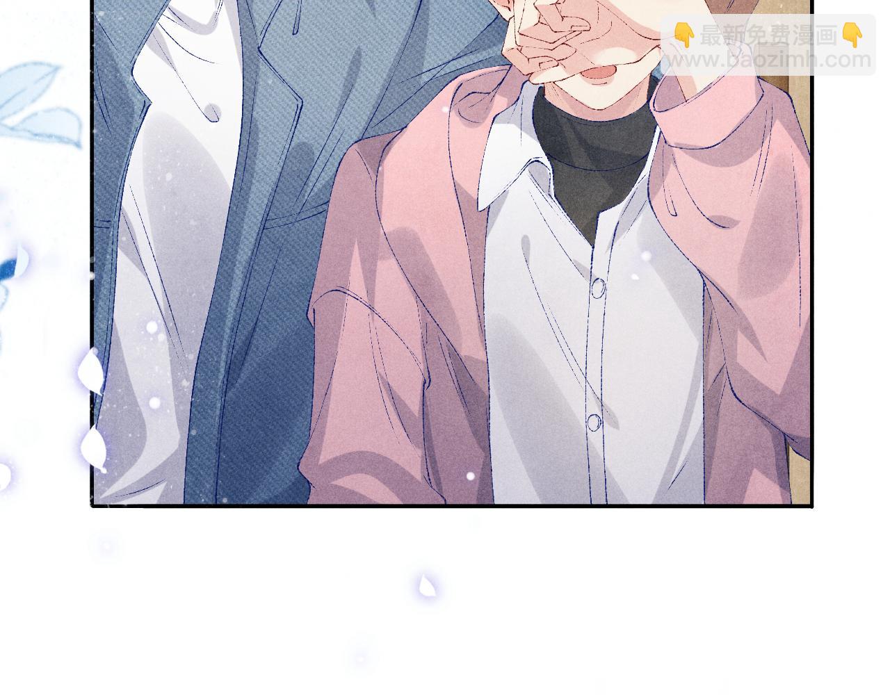 第137话 哄个师弟就这副德行(1/2)-第140话