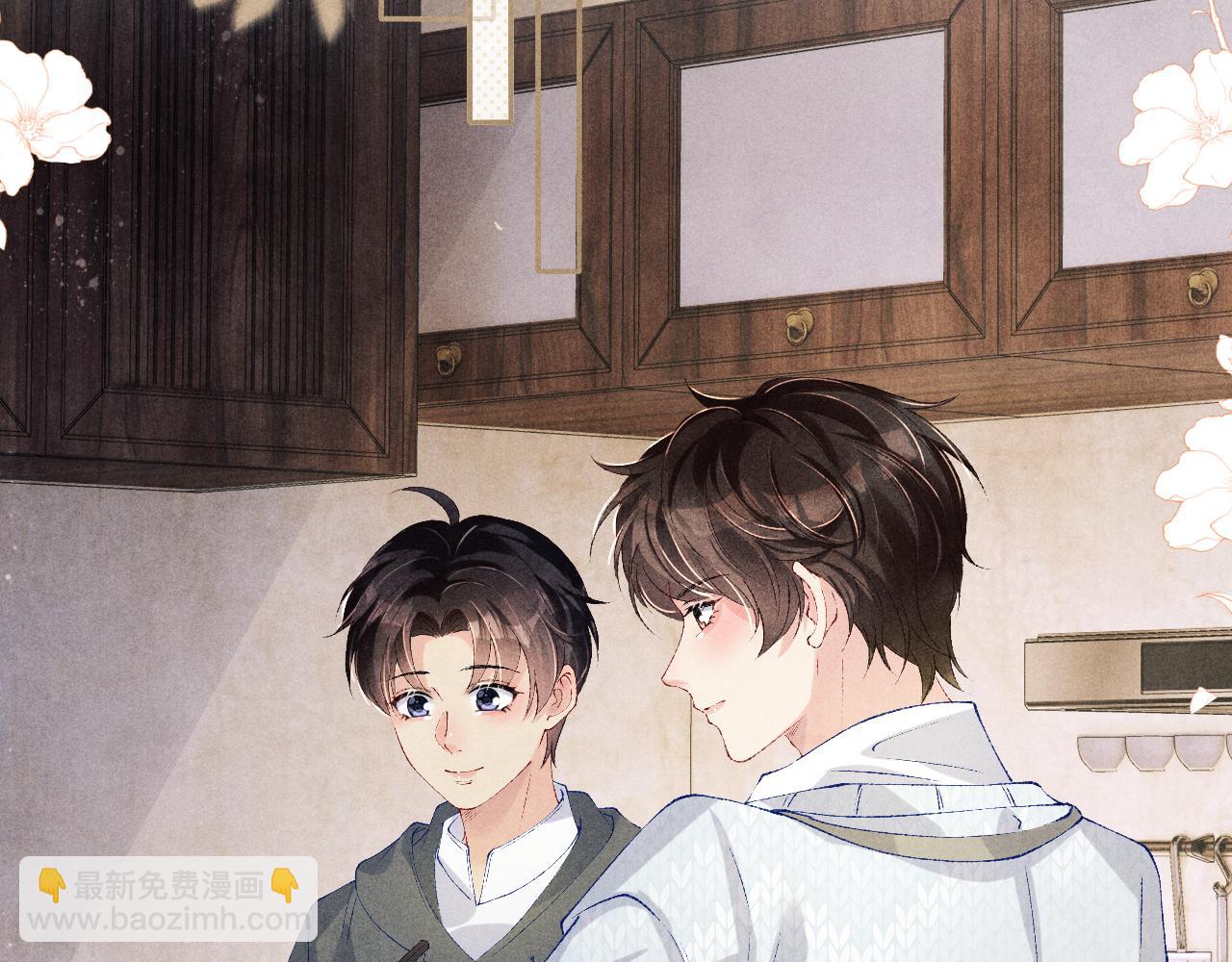 第139话 珠都要了我的命了(1/2)-第142话