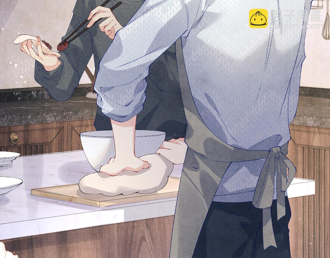 第139话 珠都要了我的命了(1/2)-第142话