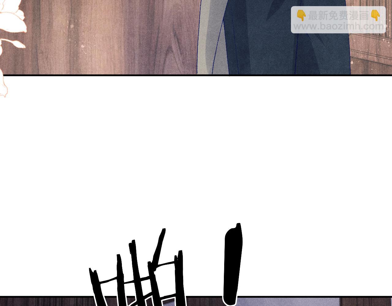 第139话 珠都要了我的命了(1/2)-第142话