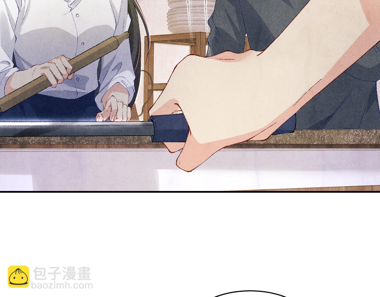 第139话 珠都要了我的命了(1/2)-第142话