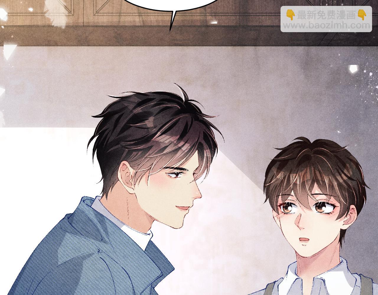 第139话 珠都要了我的命了(1/2)-第142话