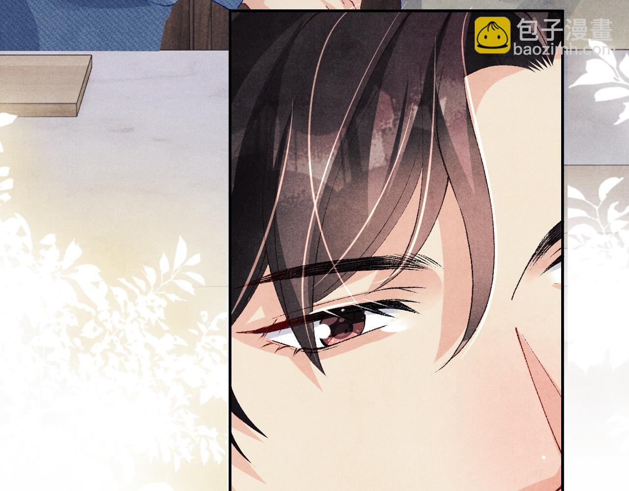 第139话 珠都要了我的命了(1/2)-第142话