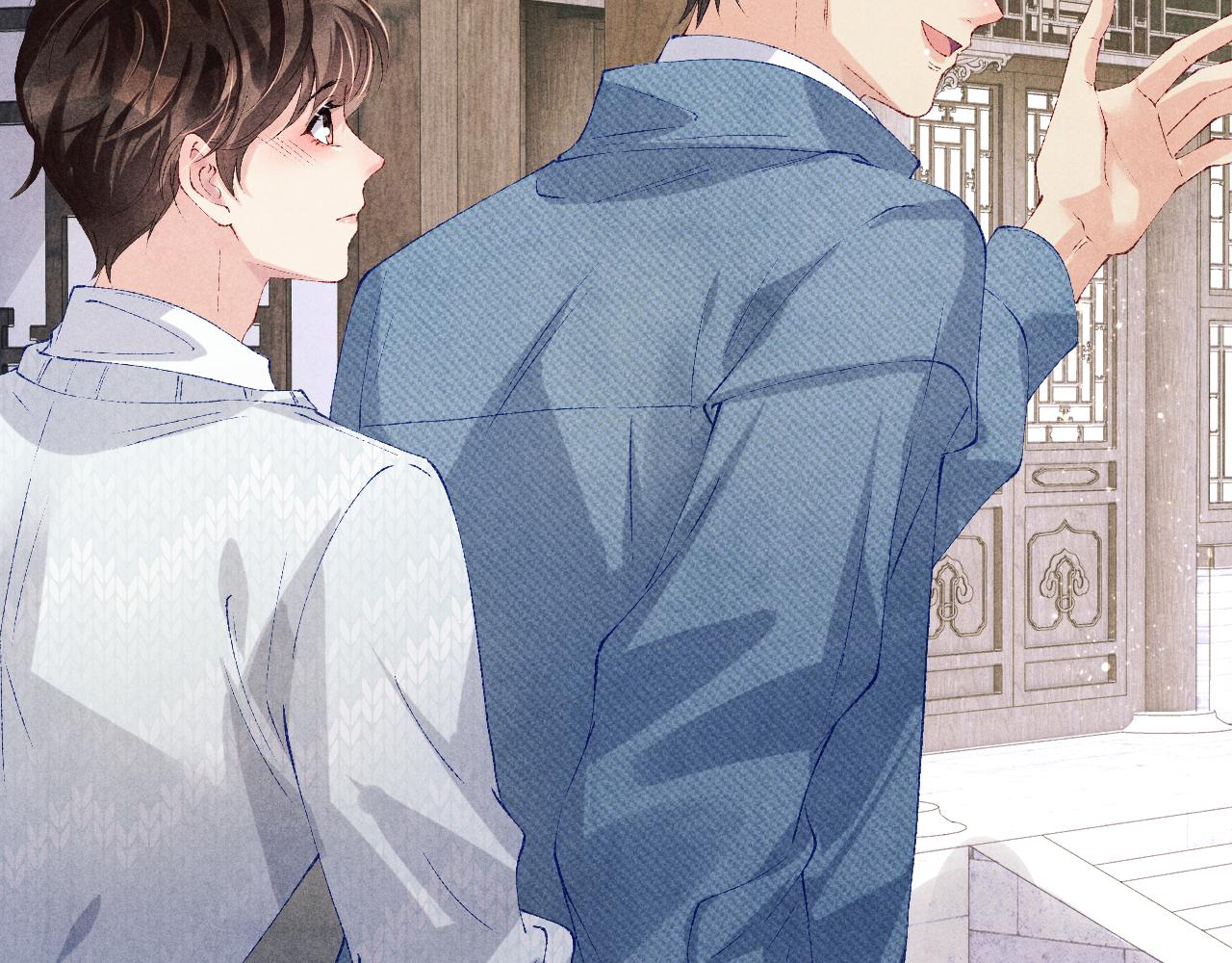 第139话 珠都要了我的命了(1/2)-第142话