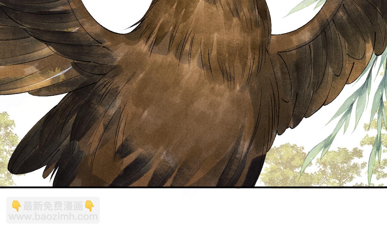 第139话 珠都要了我的命了(1/2)-第142话