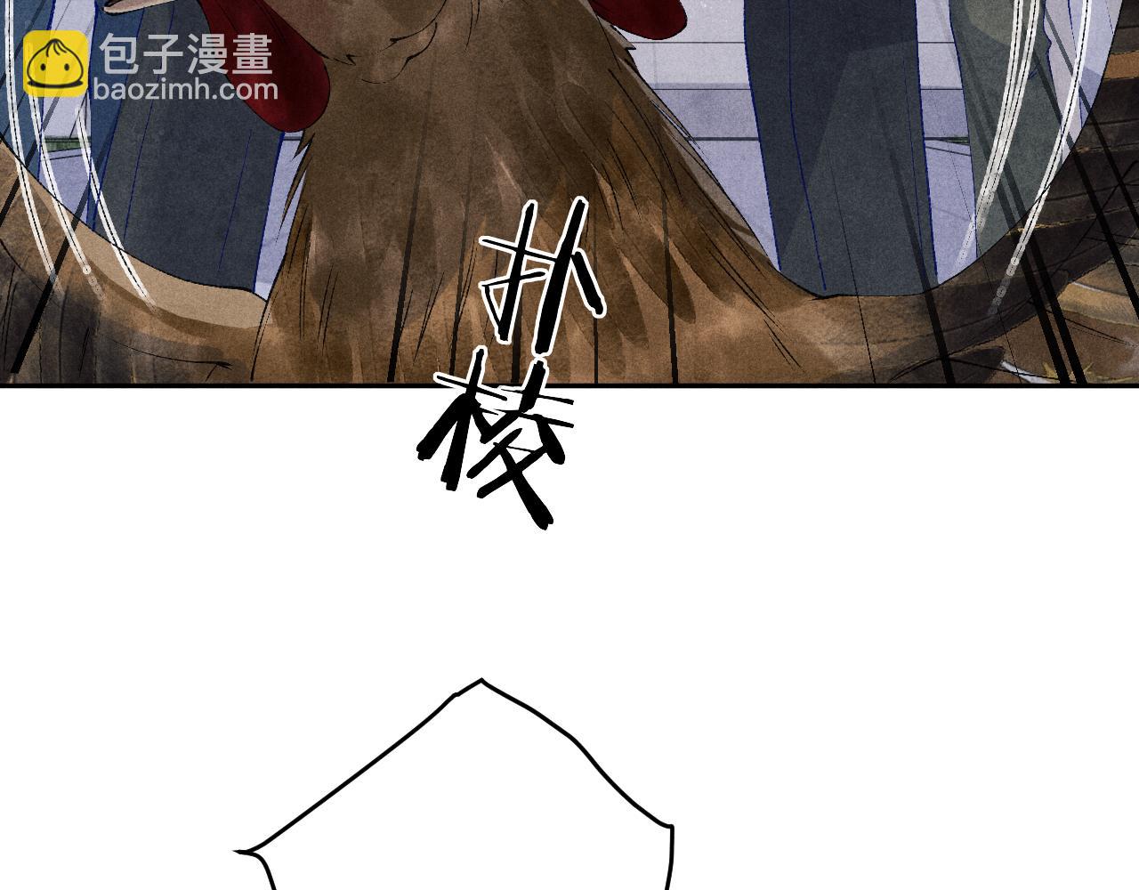 第139话 珠都要了我的命了(1/2)-第142话