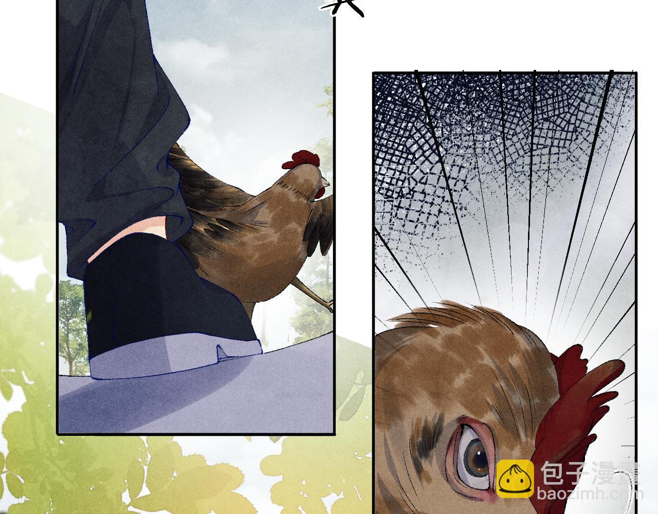 第139话 珠都要了我的命了(1/2)-第142话