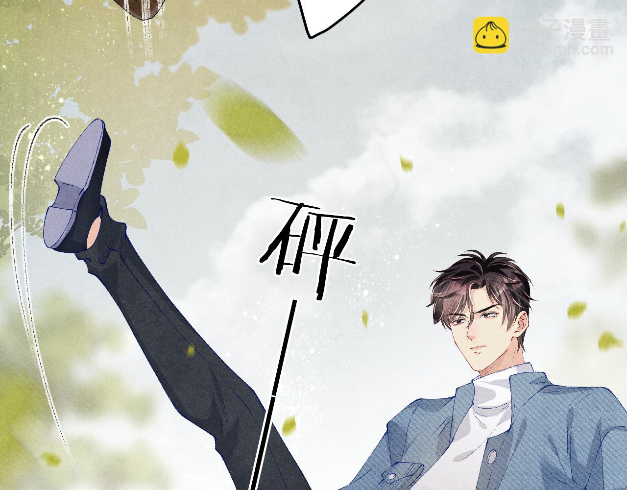 第139话 珠都要了我的命了(1/2)-第142话