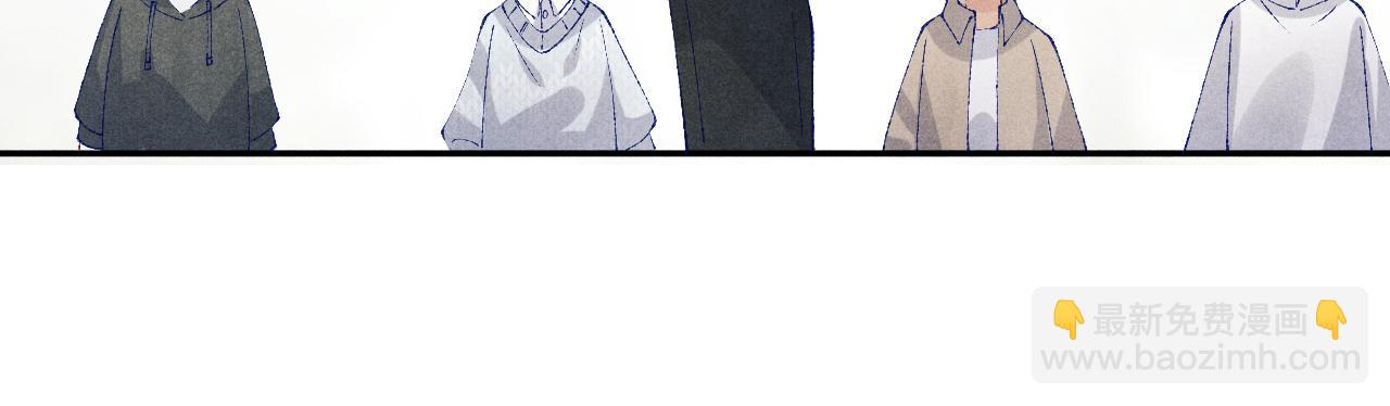 第139话 珠都要了我的命了(1/2)-第142话