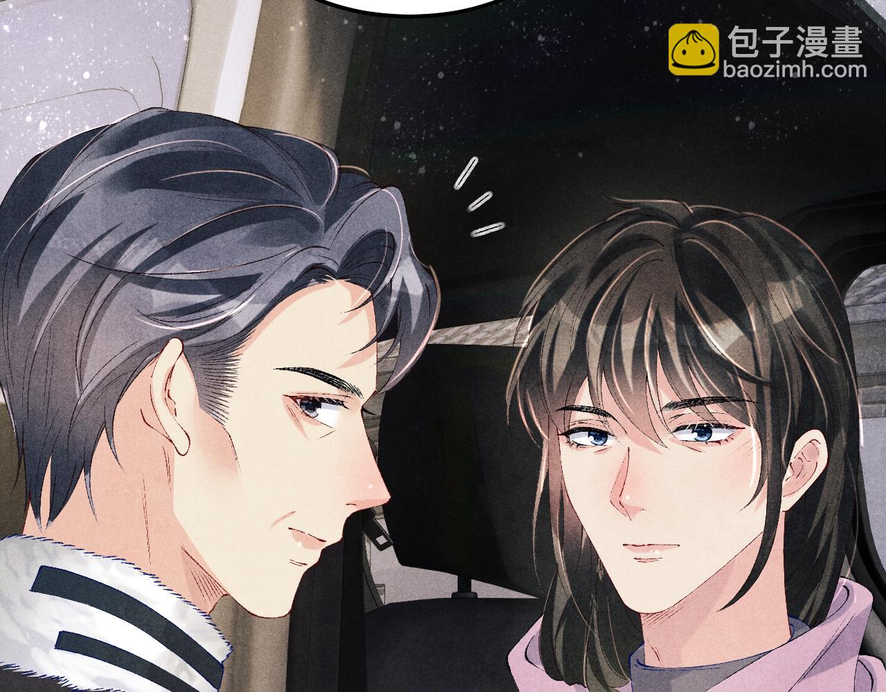 第141话 坚定地选择你！(1/2)-第144话