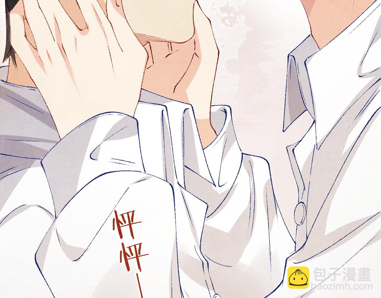 第143话 师徒终和解(1/3)-第146话