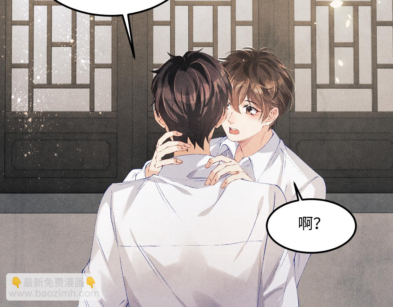 第143话 师徒终和解(1/3)-第146话