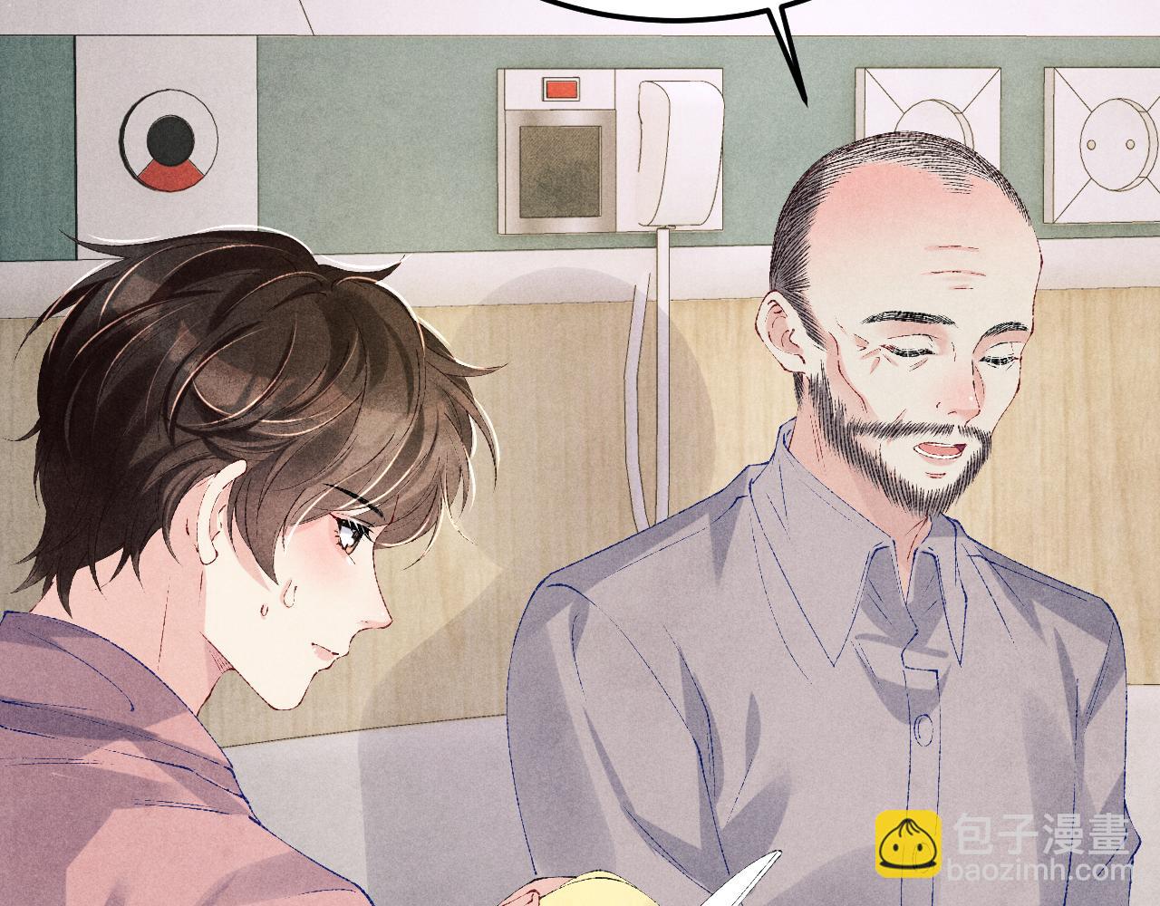 第143话 师徒终和解(1/3)-第146话