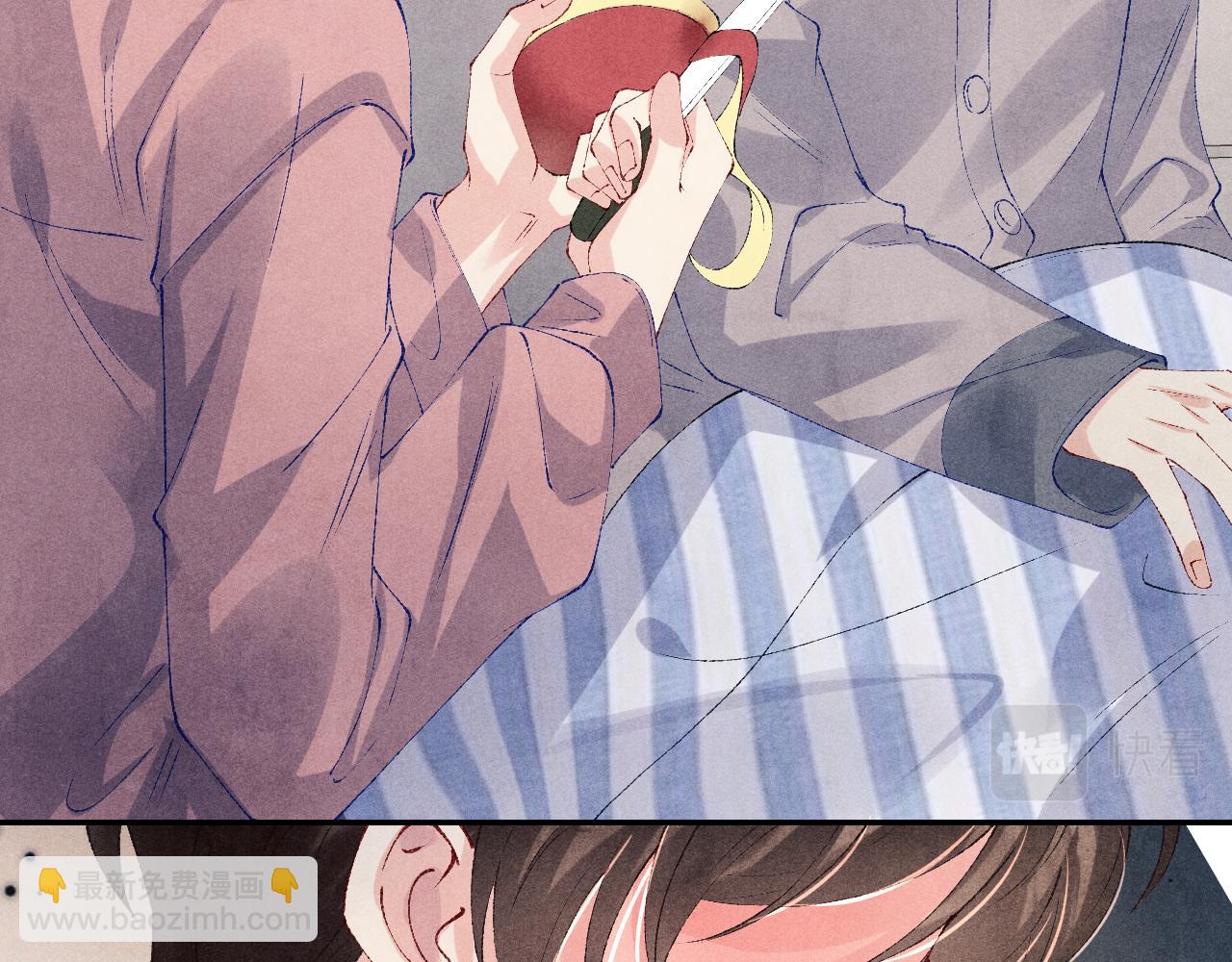 第143话 师徒终和解(1/3)-第146话